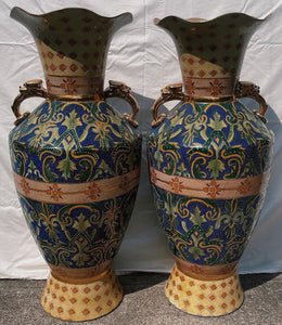 Cặp Bình Phong Thủy (Feng Shui Vases)