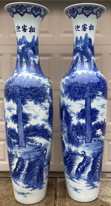 Cặp Bình Phong Thủy (Feng Shui Vases)